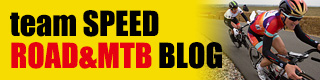 team SPEED ROAD&MTB BLOG